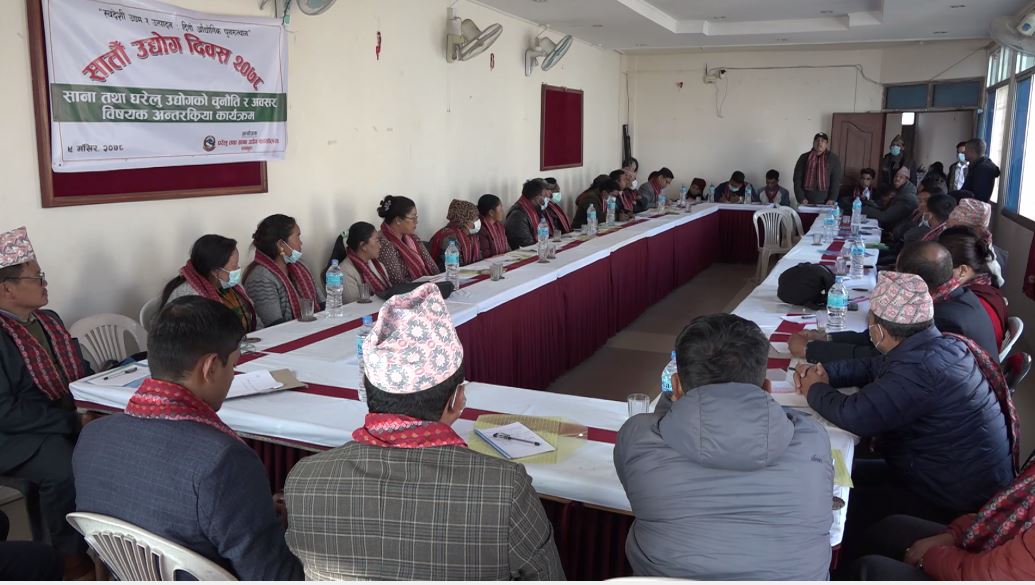 आयातित सामग्रीले घरलु उत्पादन बिक्रीमा समस्या
