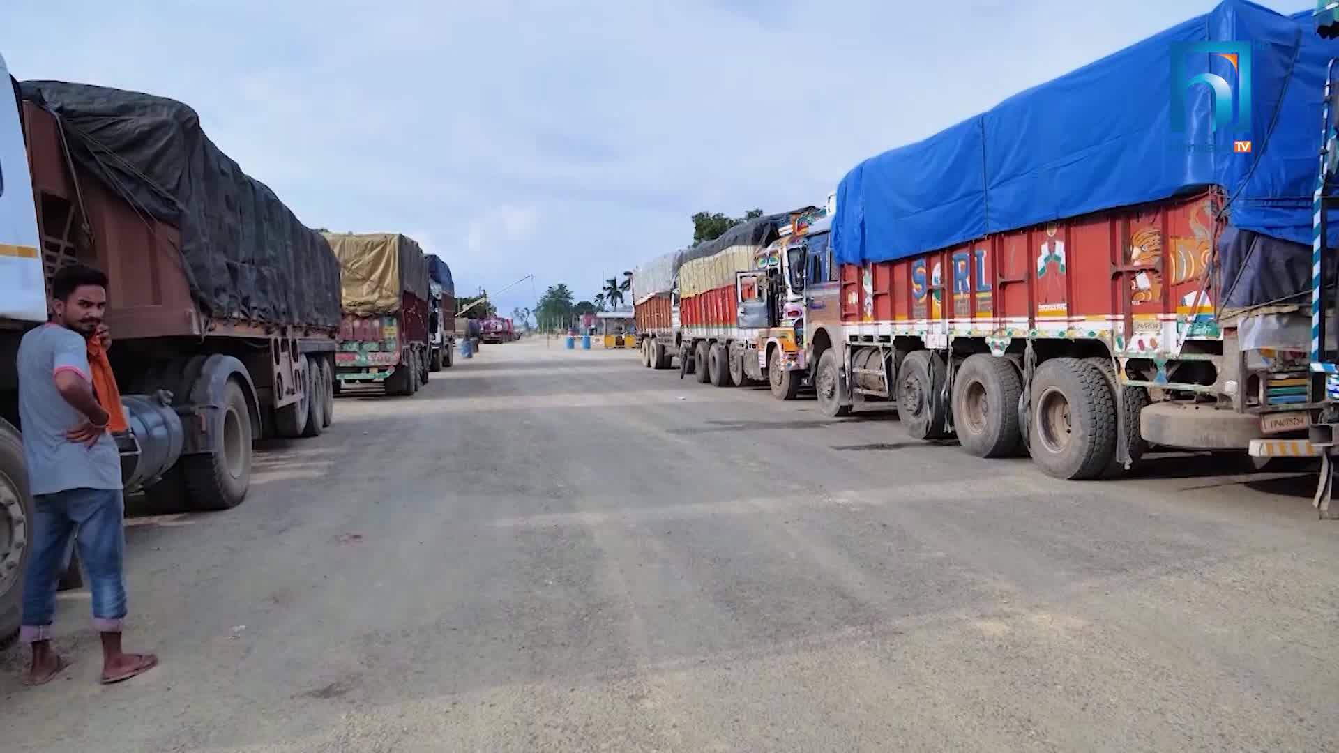 ६ महिनामै १० खर्बको सामान आयात, व्यापार घाटा उच्च