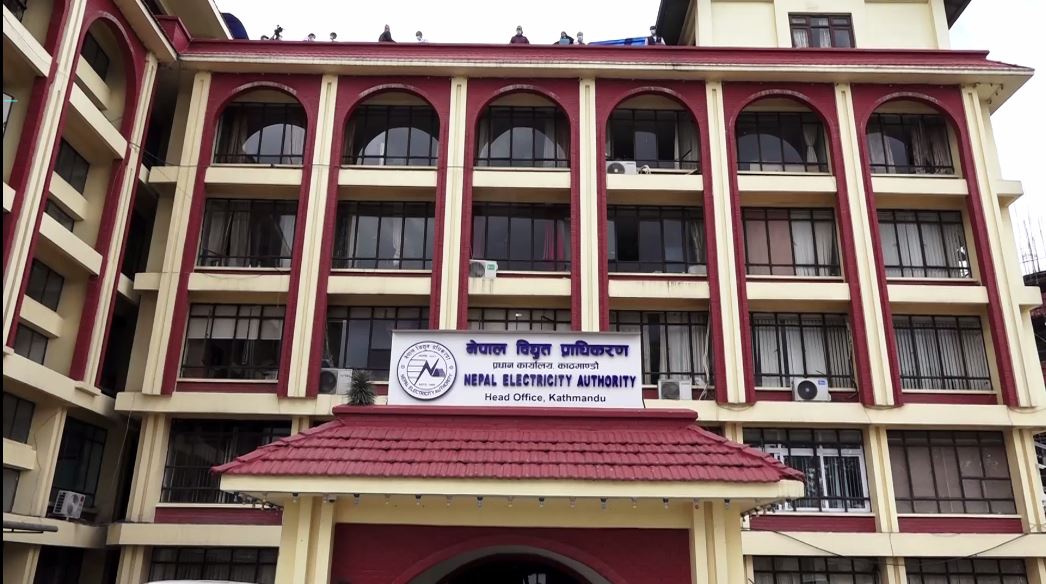 विद्युत चुहावट ९ प्रतिशतमा झर्यो