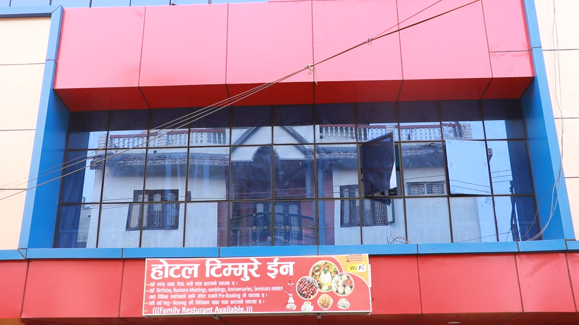 उत्कृष्ट सेवा दिँदै होटल टिम्मुरे इन