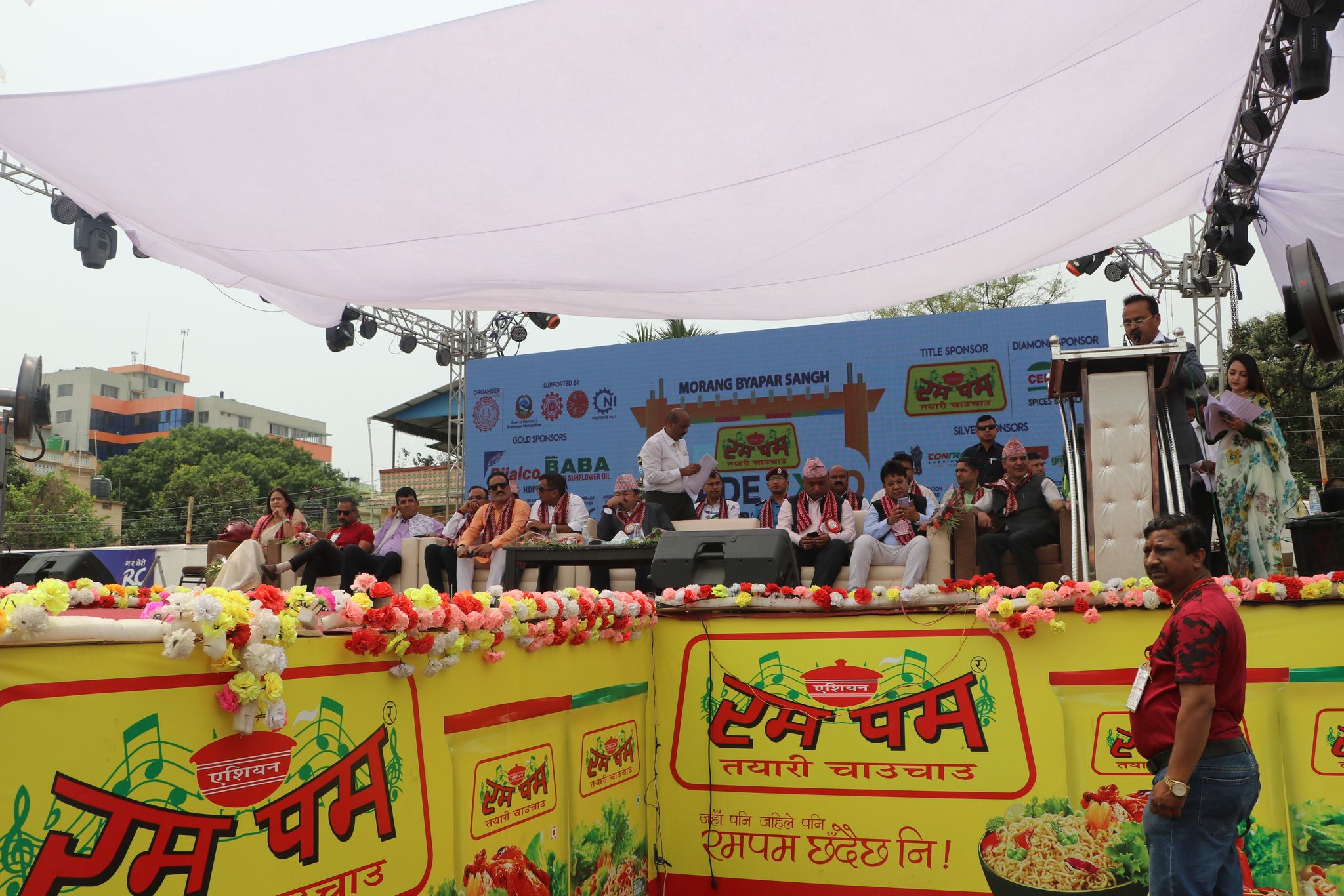 उद्योगी भन्छन् : राजनीति दलका कारण विराटनगर छैटौँ नम्बरमा पुग्यो