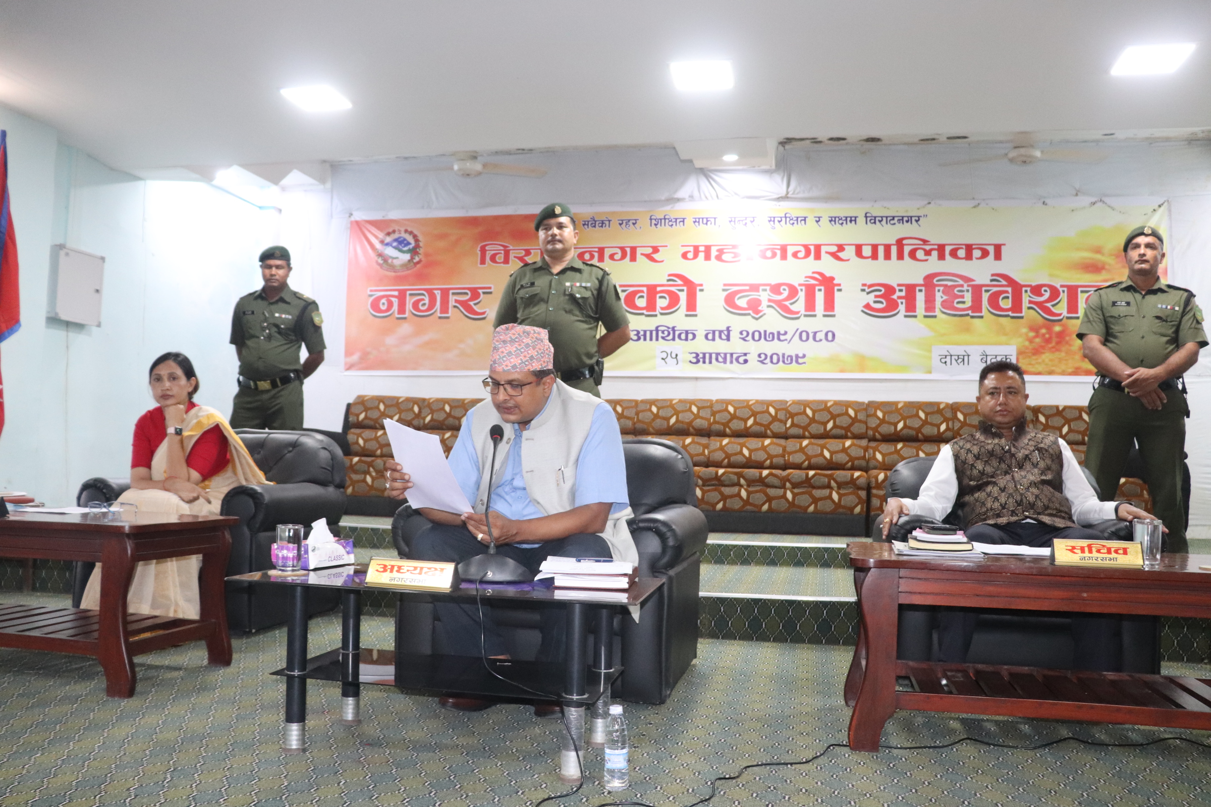 विराटनगर महानगरको बजेट सर्वसम्मतिले पारित