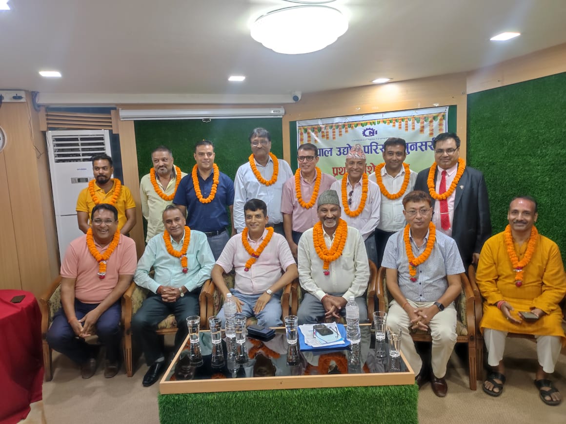 नेपाल उद्योग परिसंघ सुनसरीको अध्यक्षमा अग्रवाल