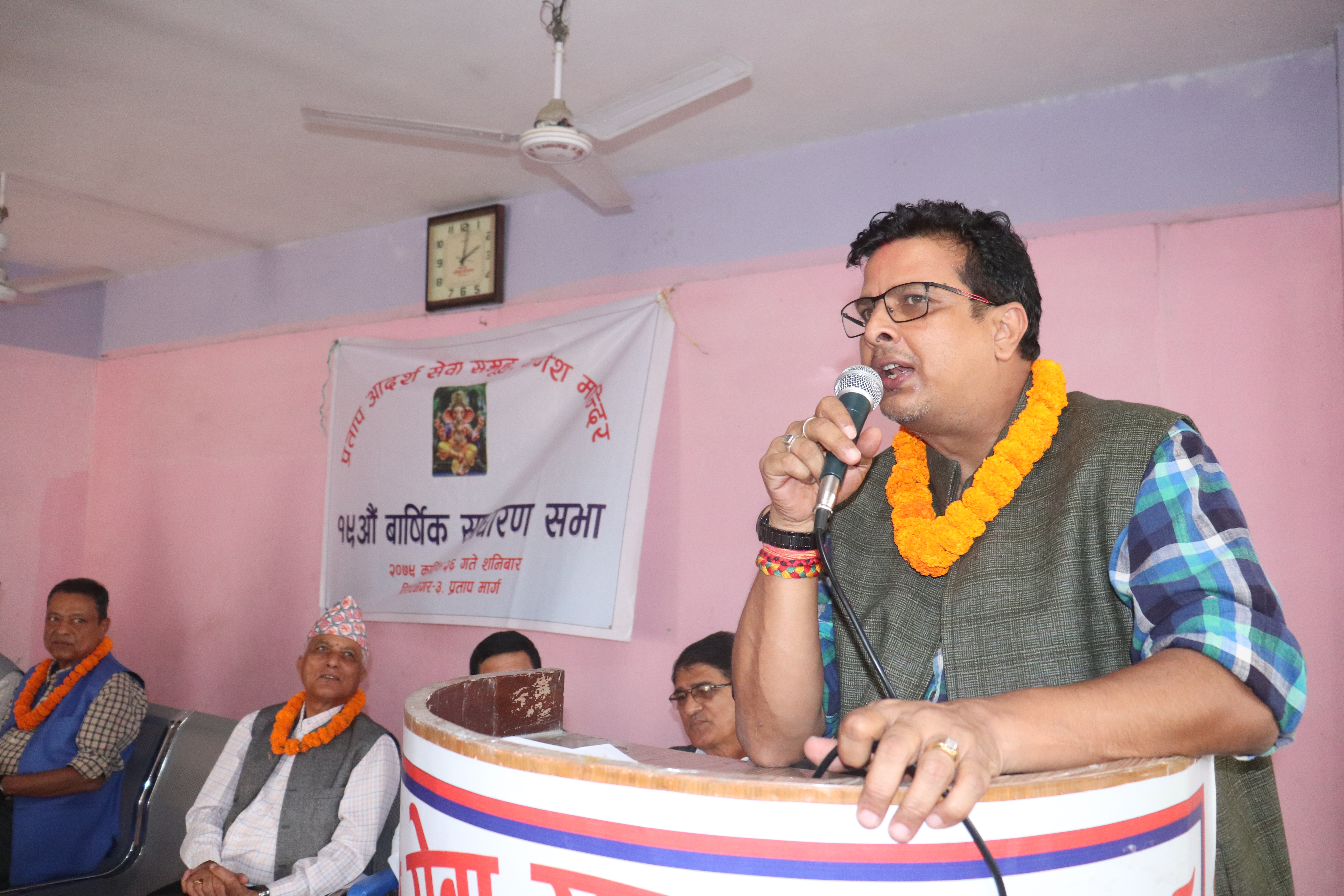 प्रताप आदर्श सेवा समूह ज्येष्ठ नागरिक सम्मानित