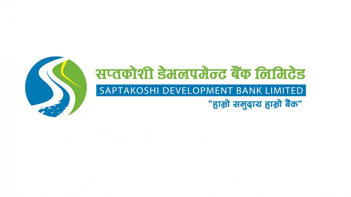 सप्तकोशी डेभलपमेण्ट बैंकले कमायो पहिलो तीन महिनामा १३ करोड ७ लाख