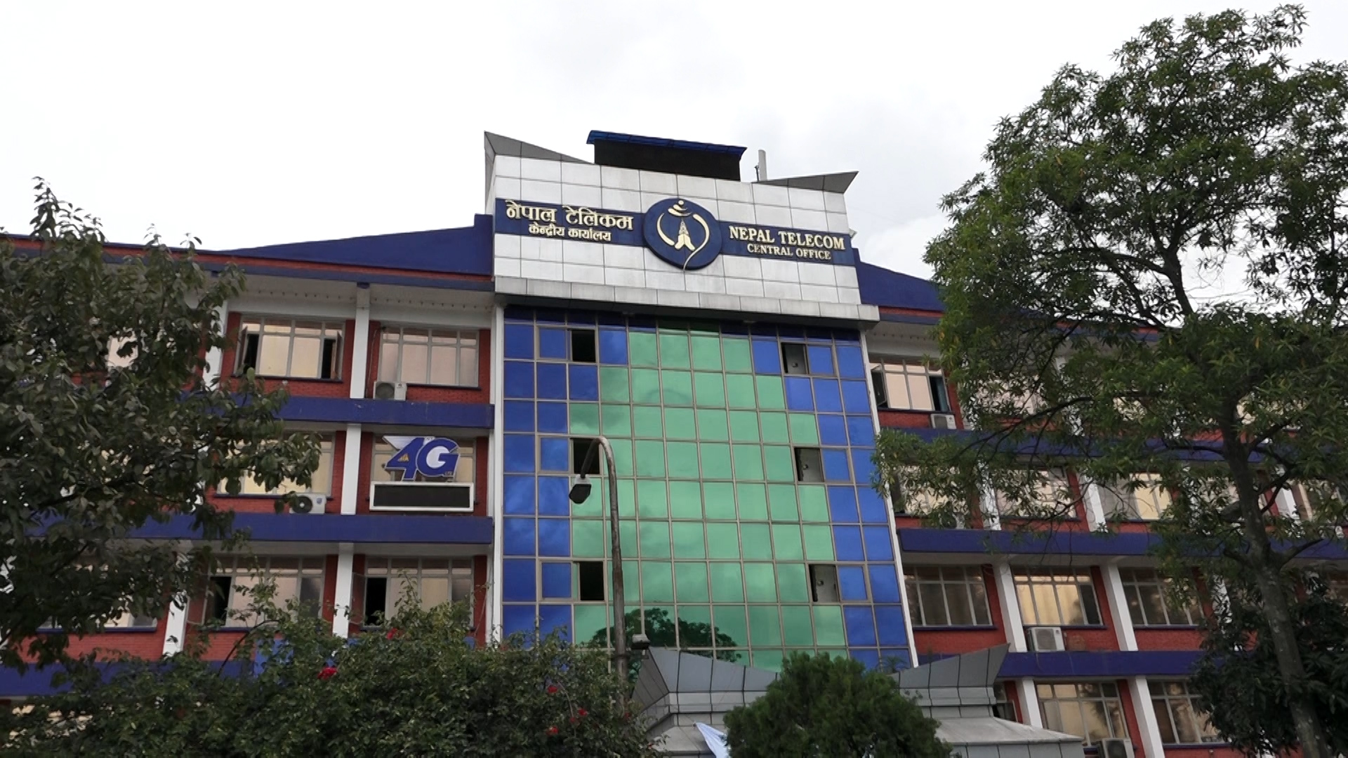 आफ्नै नाममा दर्ता भएको मोबाइल नम्बर प्रयोग गर्न टेलिकमको आग्रह