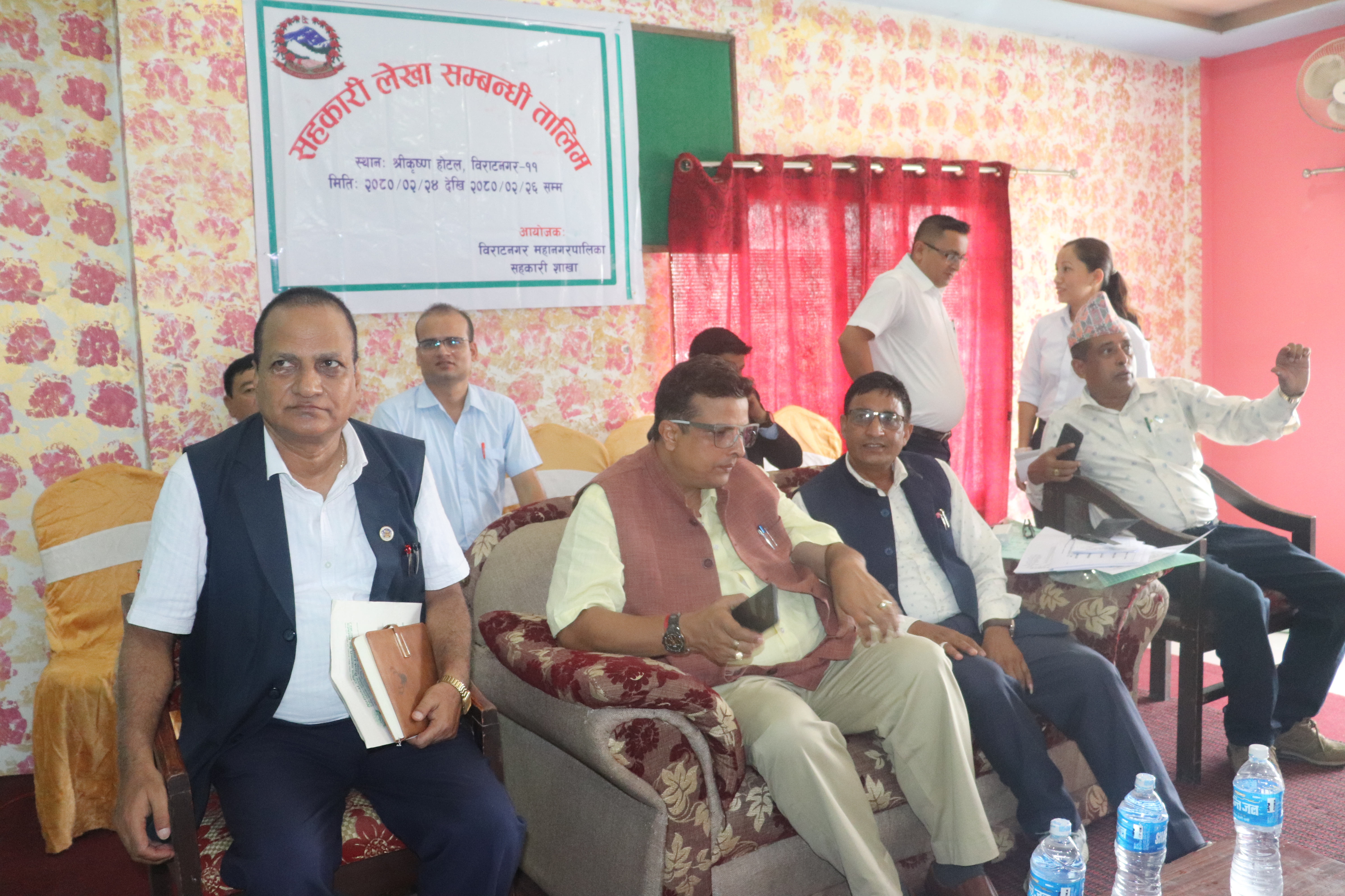 महानगरद्वारा सहकारीका कर्मचारीलाई लेखा व्यवस्थापन तालिम