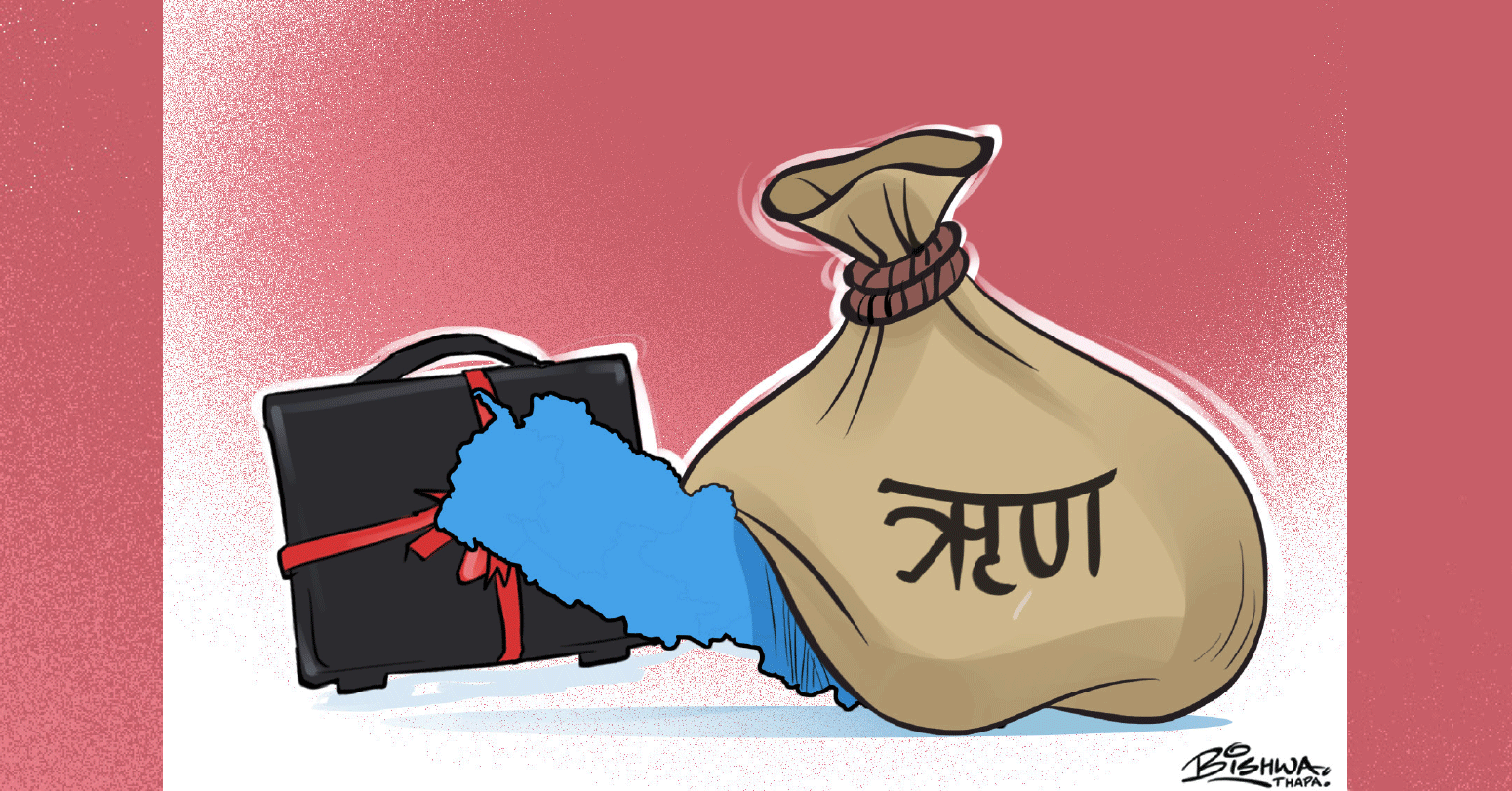 नेपालको सार्वजनिक ऋण २३ खर्ब ८४ अर्ब पुग्यो, ५ वर्षमा दोब्बरले बढ्यो
