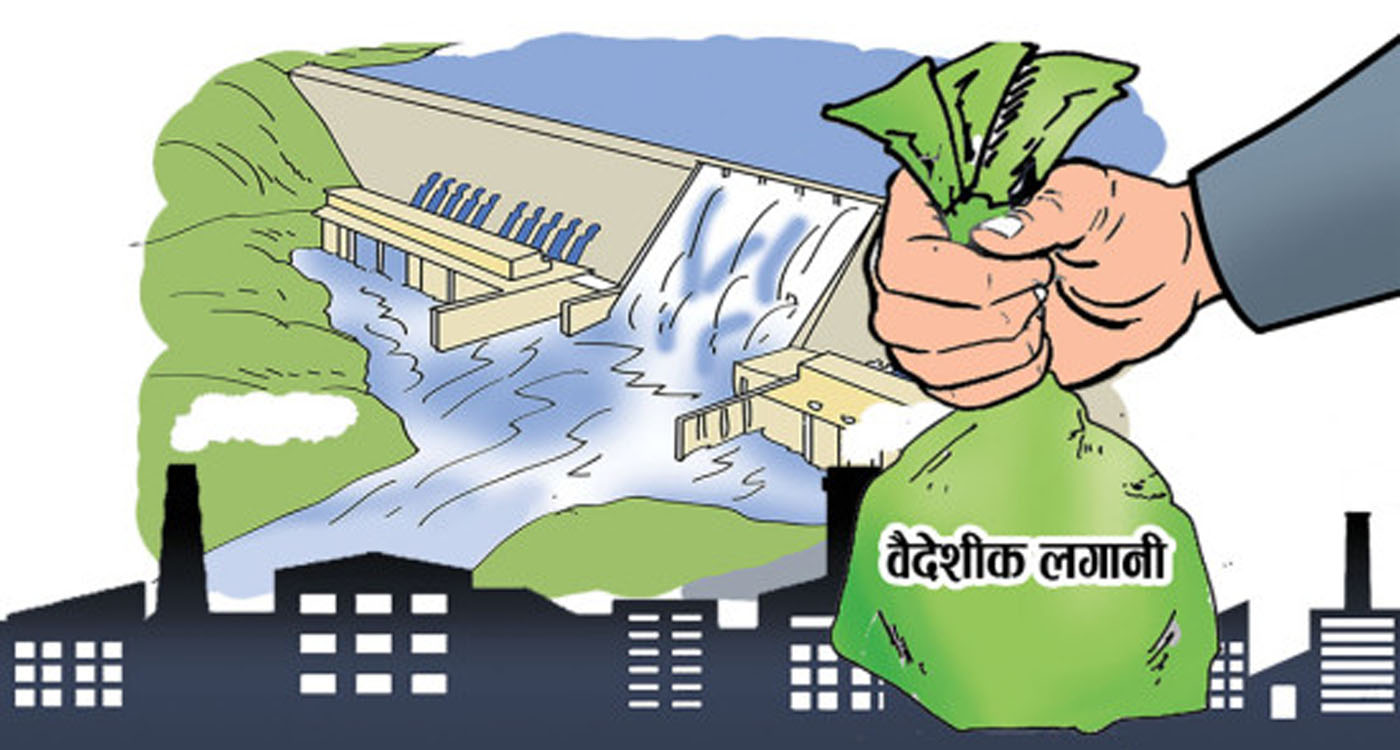 बागमती प्रदेशमा सबैभन्दा बढी वैदेशिक लगानी