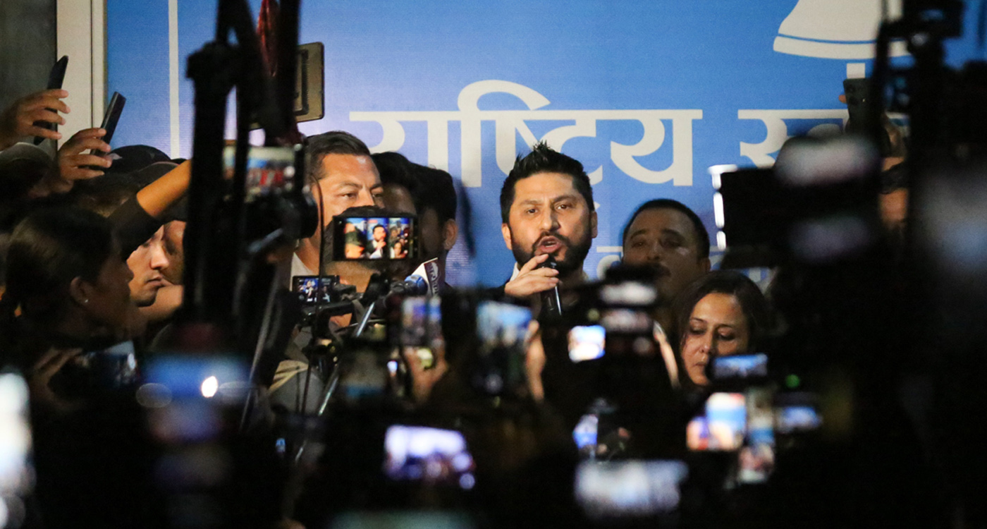 रविले कार्यकर्तालाई भने मलाई सरकारको विश्वास छैन, चनाखो रहनुहोला