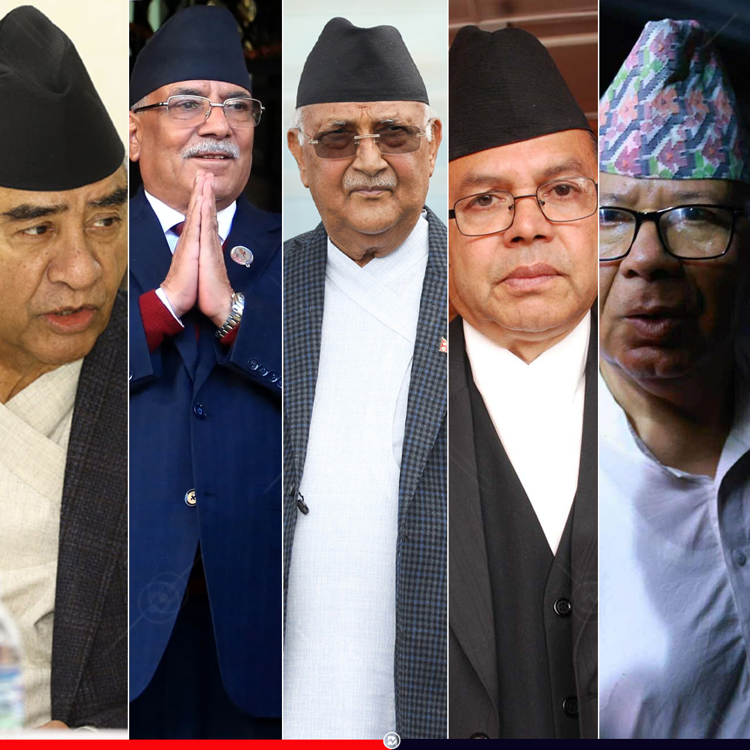 पूर्वप्रधानमन्त्री र पूर्वराष्ट्रपतिको स्वकीय सचिवको सुविधा खारेज