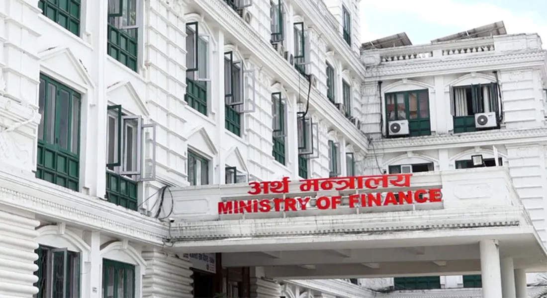 सरकारले १० अर्ब बराबरको विकास ऋणपत्र जारी गर्दै