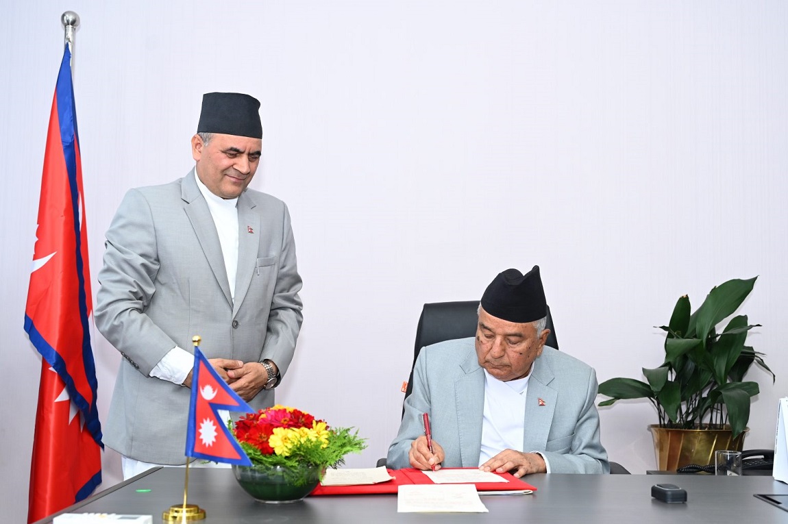 राष्ट्रपति पौडेलद्वारा अध्यादेश जारी