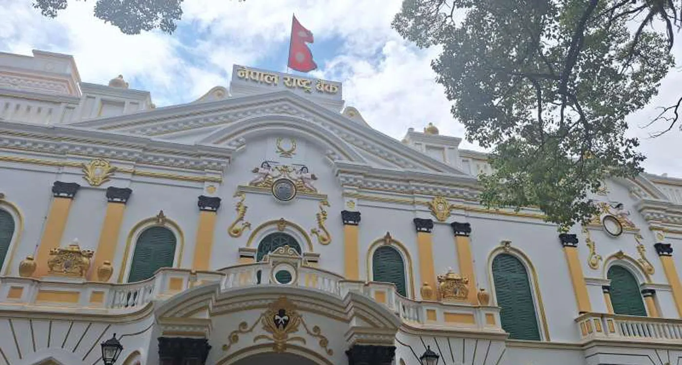 बैंकमा ५ लाखभन्दा बढी नगद कारोबार नपाइने