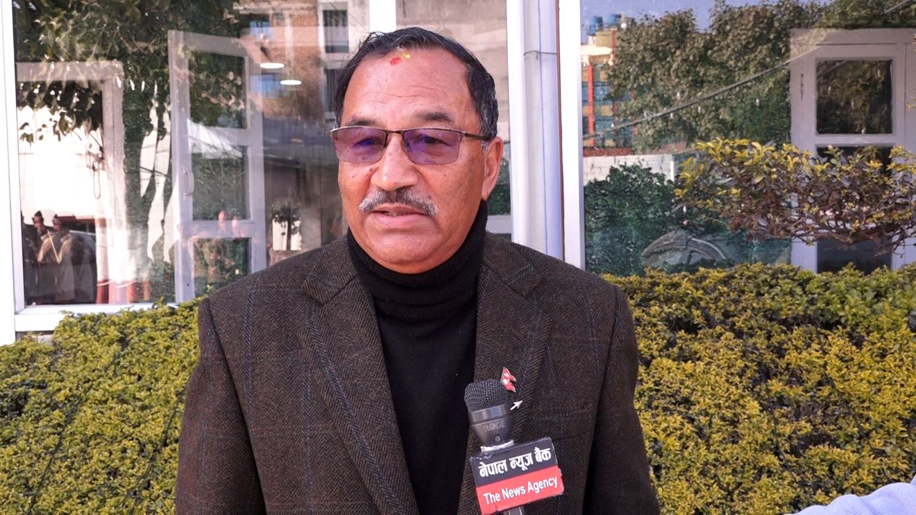 कमल थापाको जमानत जफत