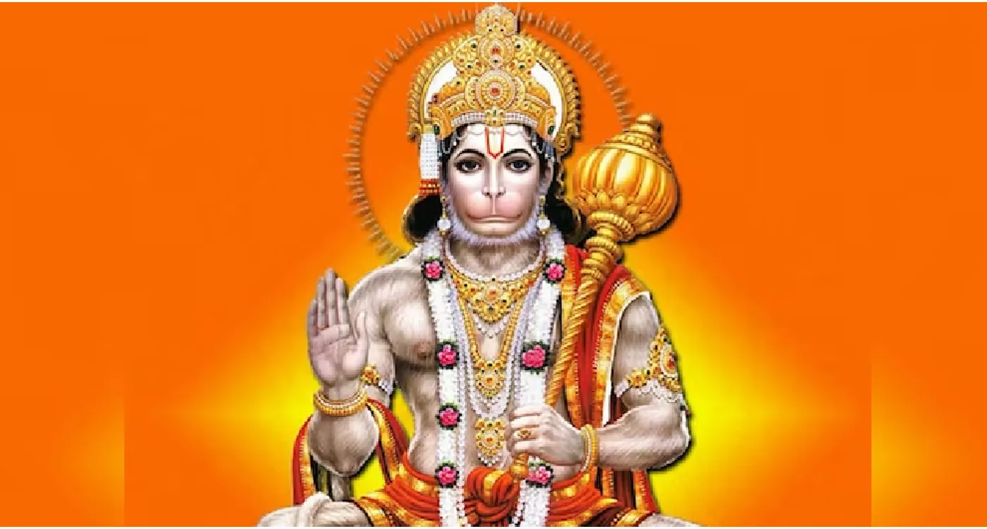 आज हनुमान जन्मजयन्ती मनाइँदै