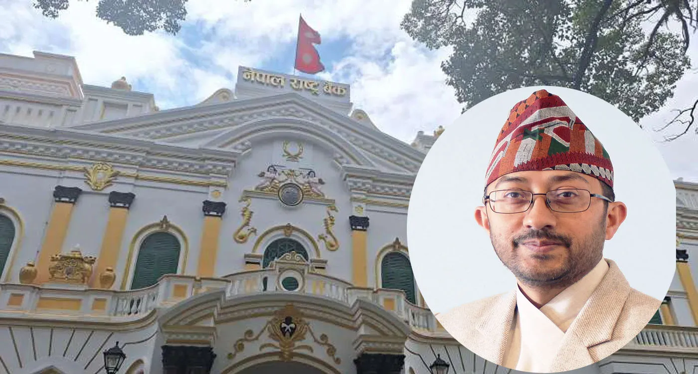 राष्ट्र बैंकको डेपुटी गभर्नरमा किरण पण्डित नियुक्त