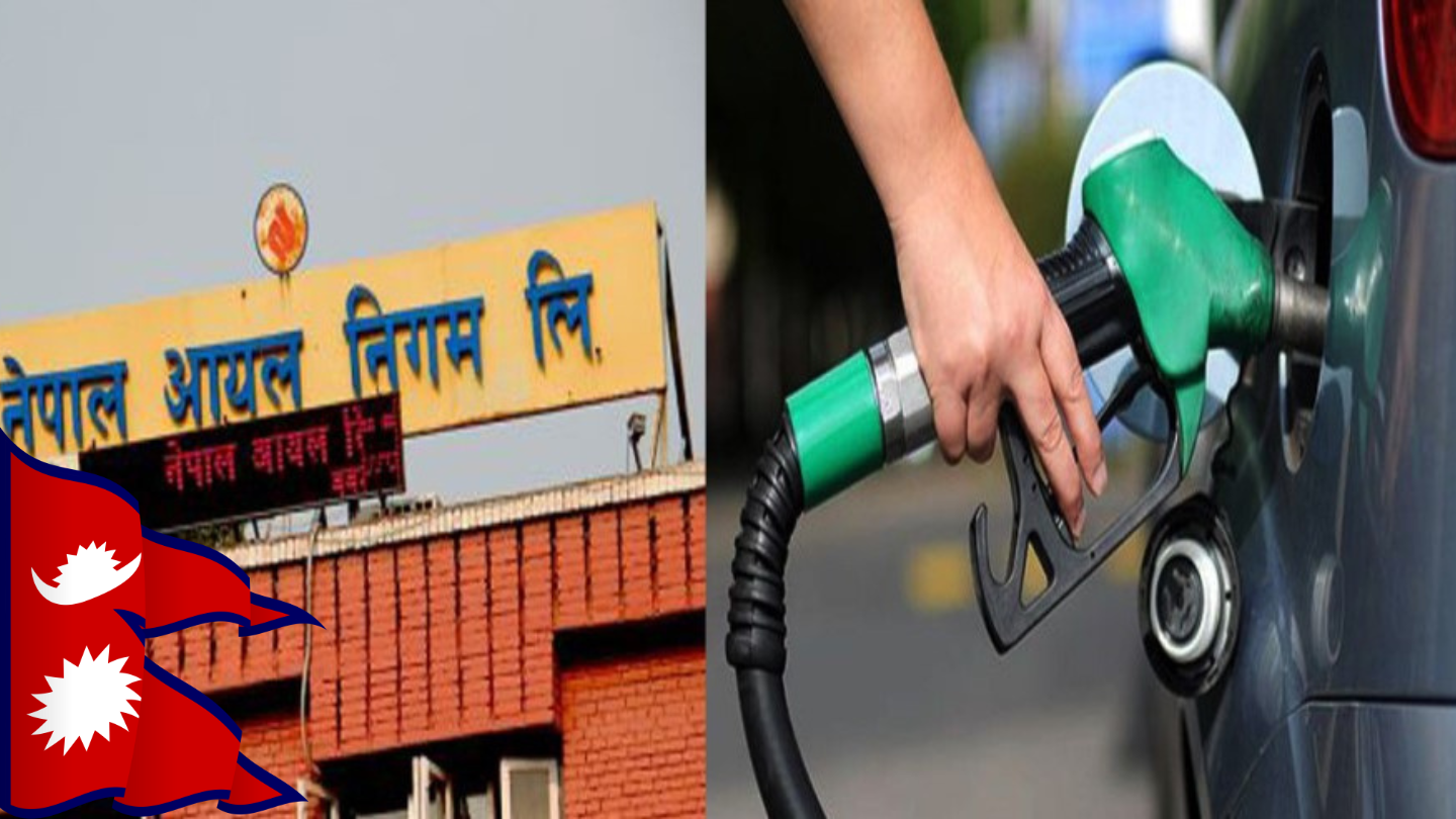 पेट्रोलमा अब ‘हरियो इन्धन’ मिसाउने तयारी, आयल निगमले खोज्न थाल्यो इथानोल उत्पादक